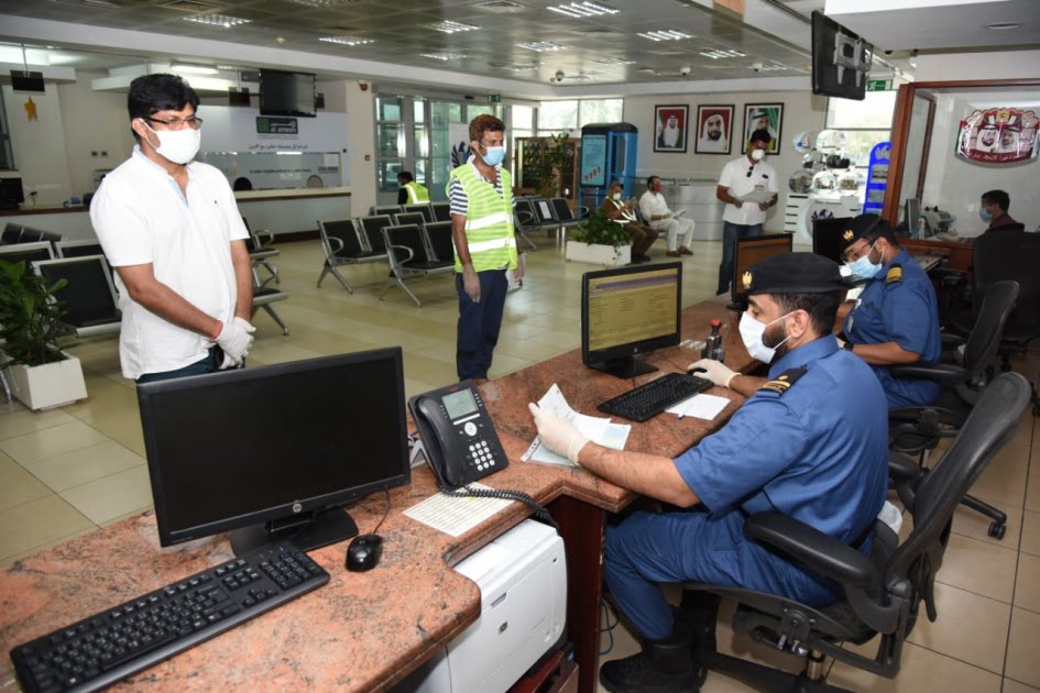 Dubai Customs Clearance station