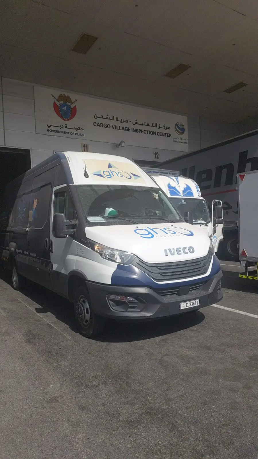 Closed Van IVECO - branded GHS Logistics - at Cargo Village inspection Centre at Dubai Customs