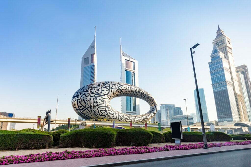 Museum of the future in Dubai UAE downtown